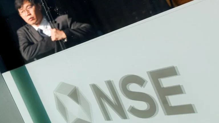 NSE $3-Billion IPO: Largest Ever Initial Public Offering in India
