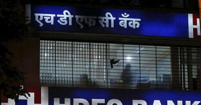 HDFC Bank Shares Plummet 5% as Q1 Earnings Disappoint Investor Expectations