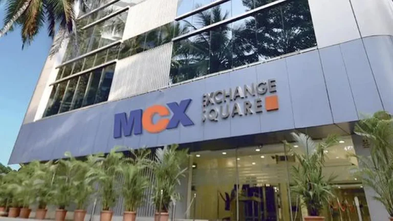 UTI Mutual Fund Invests ₹425 Crore in MCX, Expands Commodity Derivatives Market Footprint