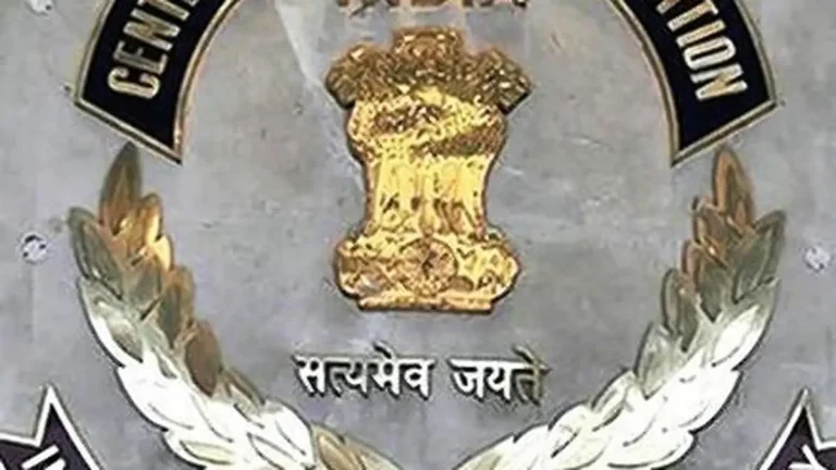 CBI Arrests Former CEOs in Rs 7,623 Crore Bank Fraud Case
