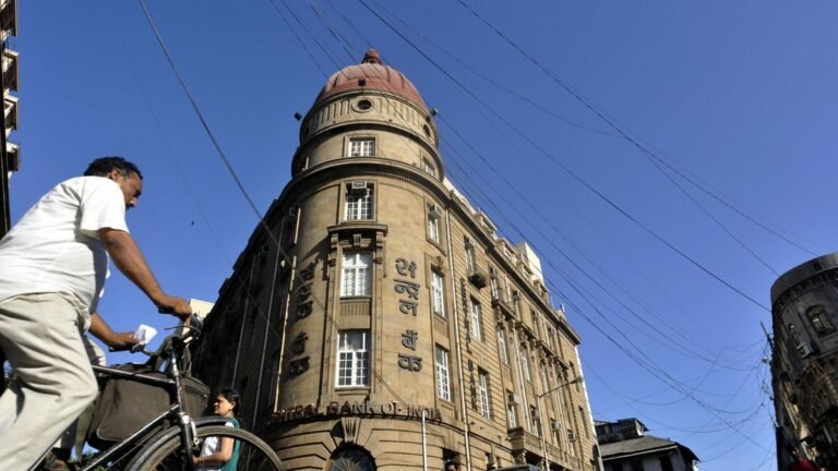 Central Bank of India Q1 Results: Profit Jumps 13% to ₹1,324 Cr, Asset Quality Improves