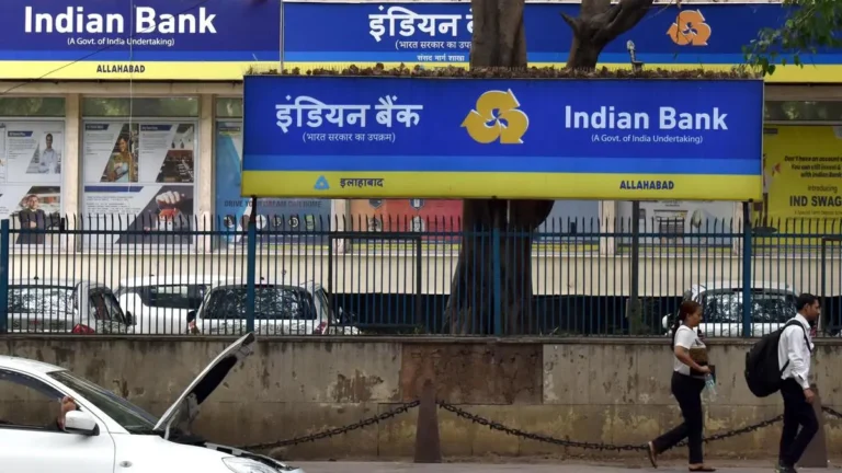 Indian Bank to Raise $400 Million via ECB Amid RBI’s Concessional Swap Window