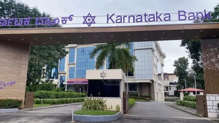 Karnataka Bank Integrates with EPFO Payment Portal for Seamless Digital Payments